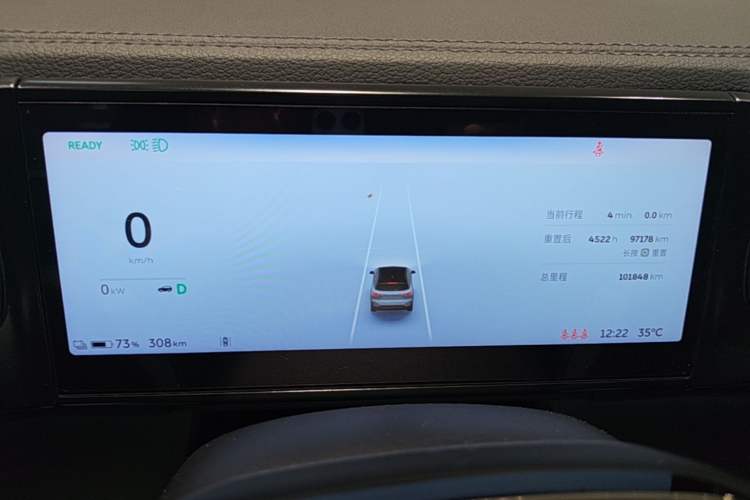 Used Nio ES6 2020 420 km Sport Edition Instrument Cluster