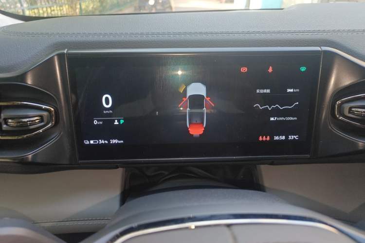 Used Nio ES6 2020 610 km Performance Version Instrument Cluster