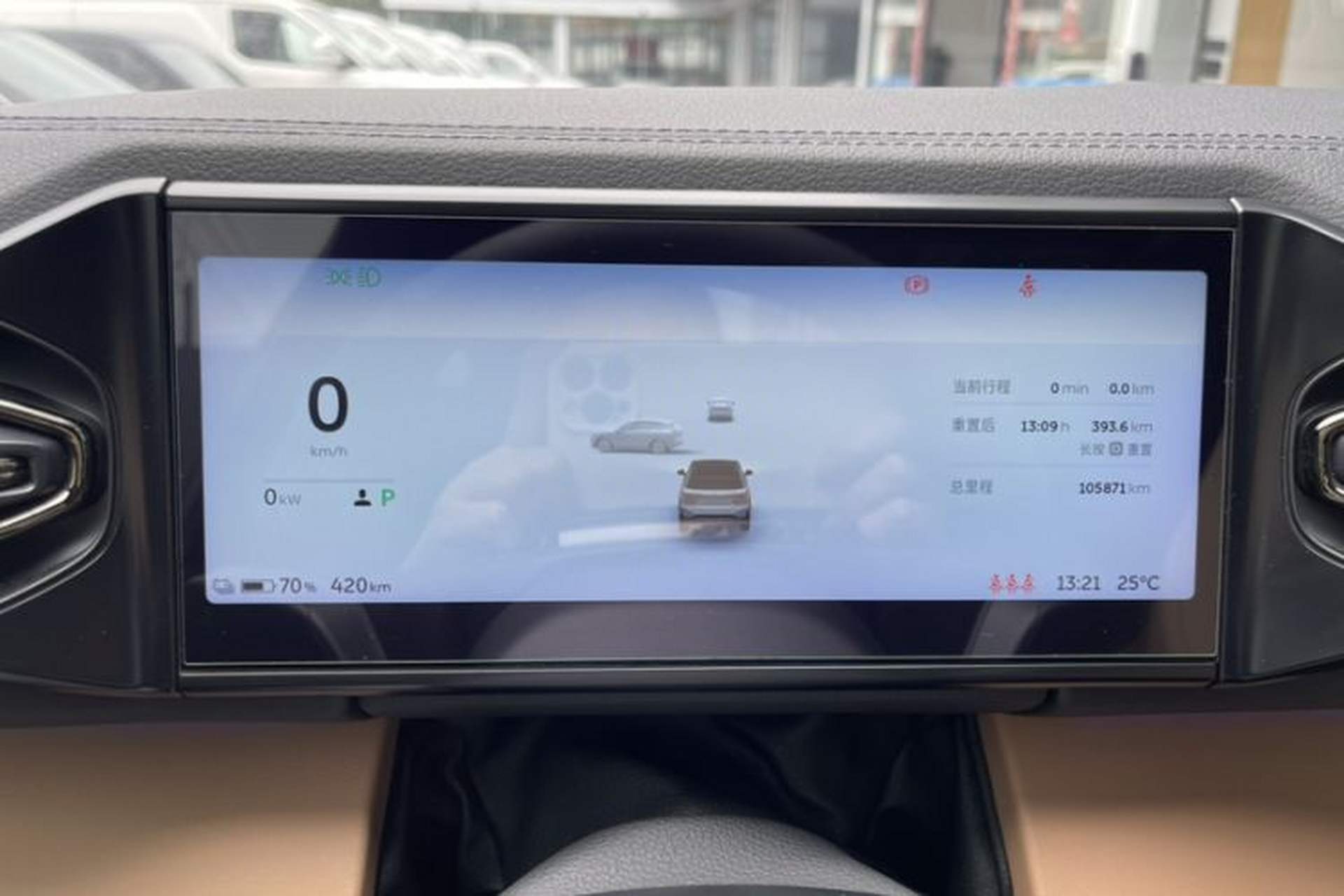 Used Nio ES6 2020 600 km Sport Edition Instrument Cluster