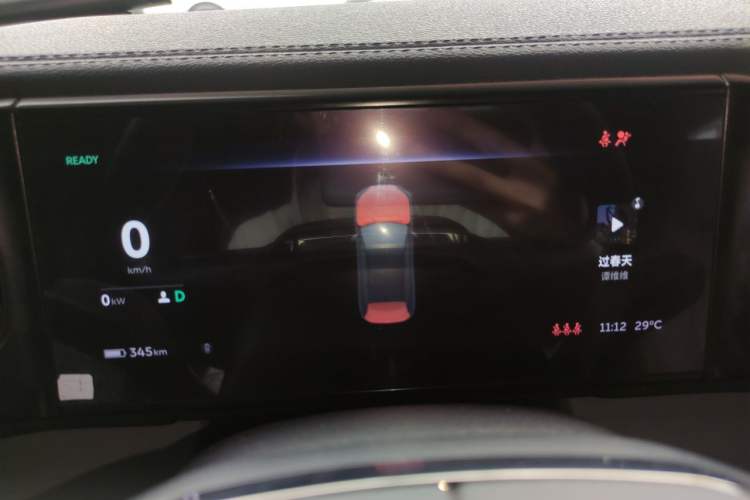 Used Nio ES6 2020 420 km Sport Edition Instrument Cluster