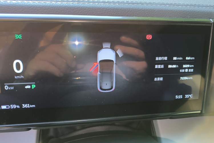Used Nio ES6 2020 610KM Signature Edition Instrument Cluster