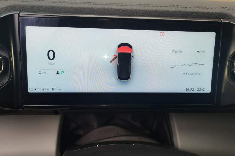Used Nio ES6 2020 465 km Performance Version Instrument Cluster