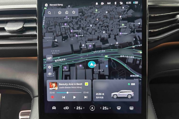 Used Nio ES6 2020 420 km Sport Edition Interior 7