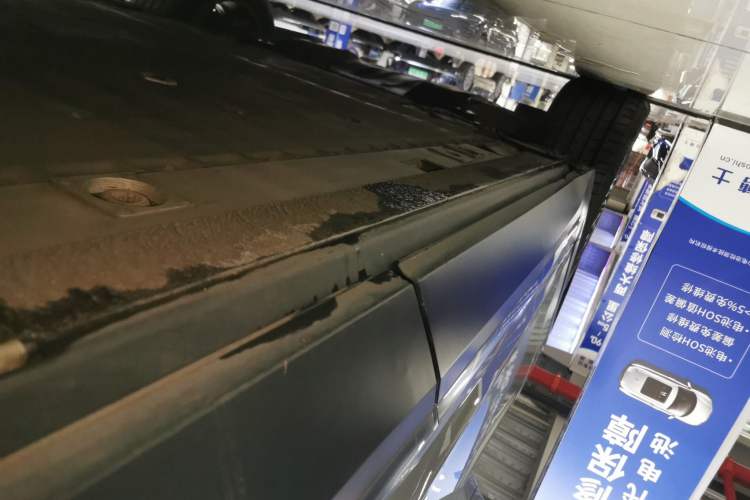 Used Nio ES6 2020 610KM Signature Edition Left Side Sill