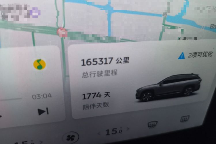 Used Nio ES6 2020 600 km Sport Edition Odometer Close Up
