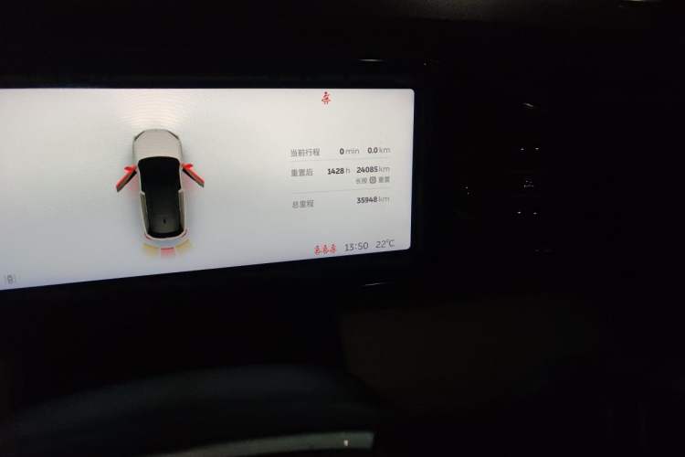 Used Nio ES6 2020 600 km Sport Edition Odometer Close Up