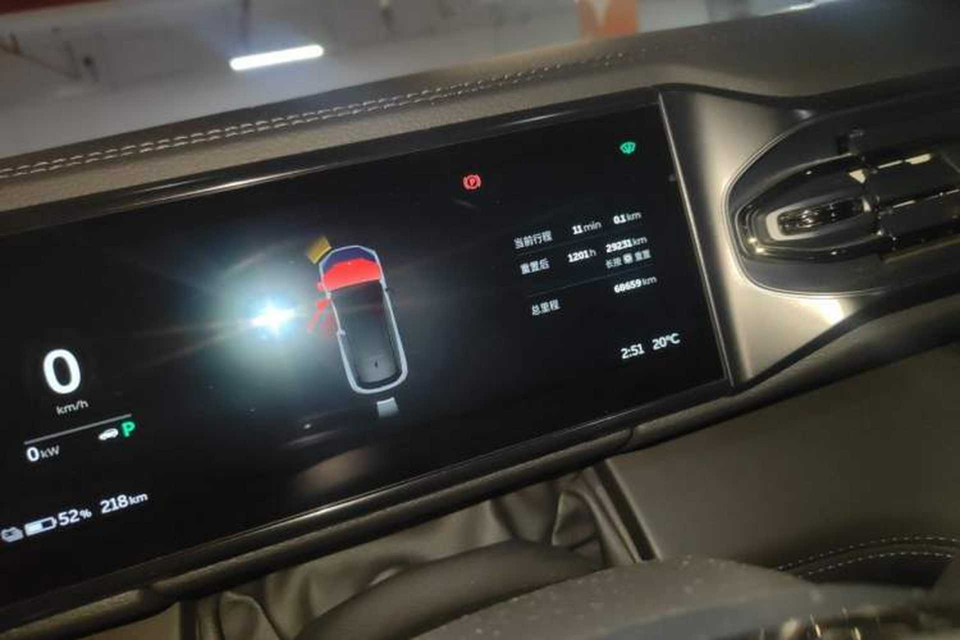 Used Nio ES6 2020 420 km Sport Edition Odometer Close Up