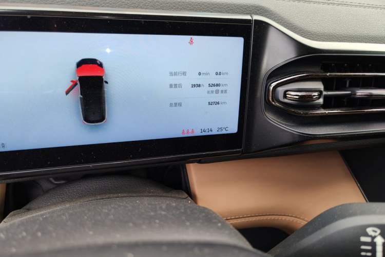 Used Nio ES6 2020 610KM Signature Edition Odometer Close Up