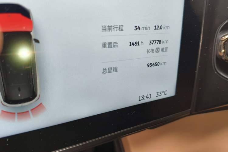 Used Nio ES6 2020 420 km Sport Edition Odometer Close Up