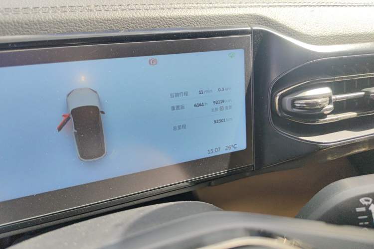Used Nio ES6 2020 430KM Performance Version Odometer Close Up