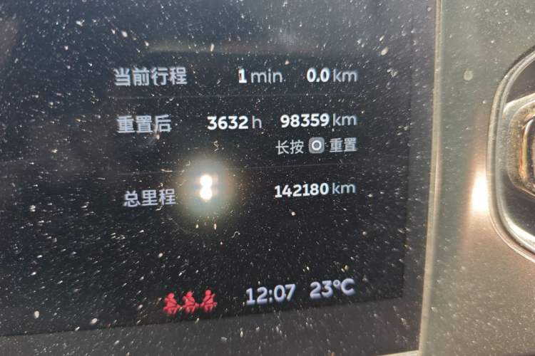Used Nio ES6 2020 610 km Performance Version Odometer Close Up