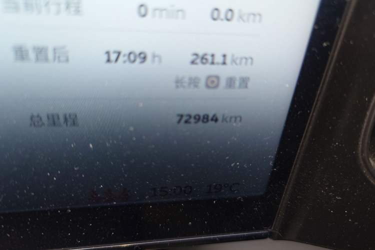Used Nio ES6 2020 600 km Sport Edition Odometer Close Up