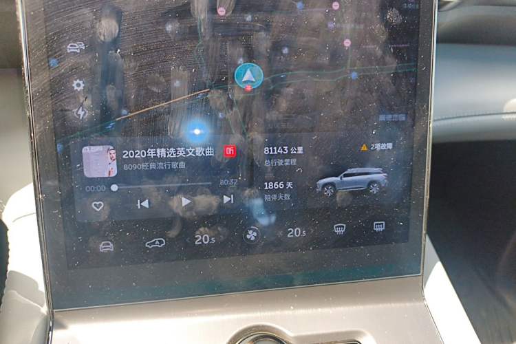 Used Nio ES6 2020 430KM Performance Version Odometer Close Up