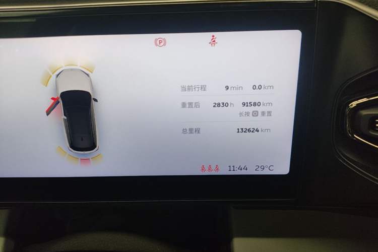 Used Nio ES6 2020 420 km Sport Edition Odometer Close Up