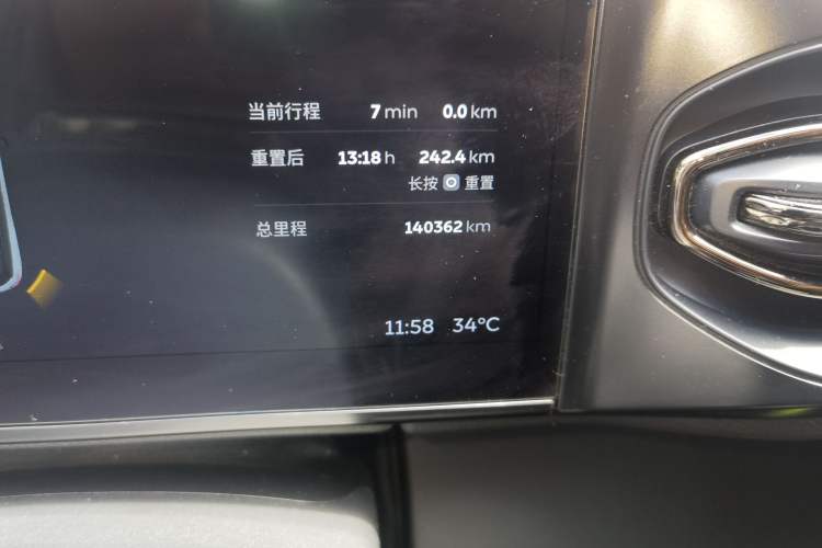 Used Nio ES6 2020 420 km Sport Edition Odometer Close Up