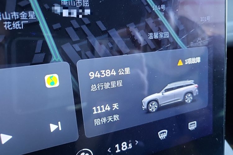 Used Nio ES6 2020 420 km Sport Edition Odometer Close Up