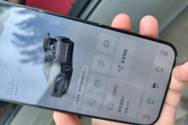 Used Nio ES6 2020 600 km Sport Edition Vehicle Key