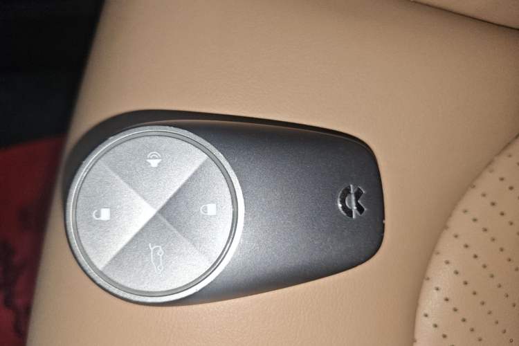 Used Nio ES6 2020 465 km Signature Edition Vehicle Key