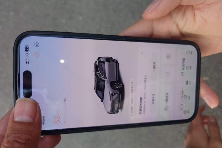 Used Nio ES6 2020 600 km Sport Edition Vehicle Key