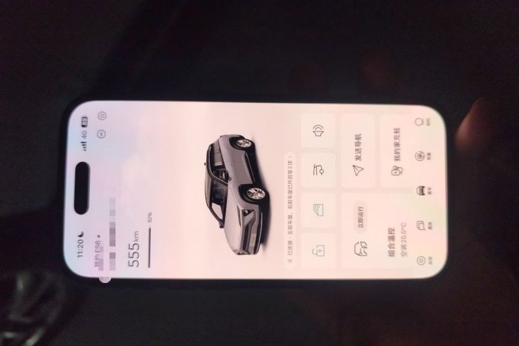 Used Nio ES6 2020 600 km Sport Edition Vehicle Key