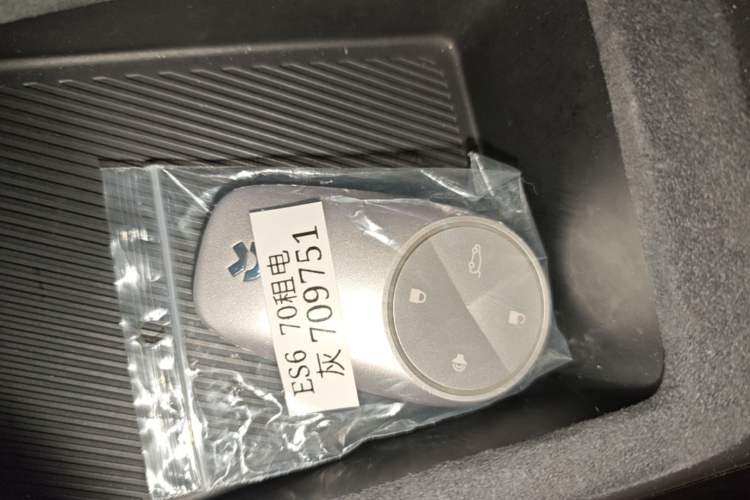 Used Nio ES6 2020 420 km Sport Edition Vehicle Key