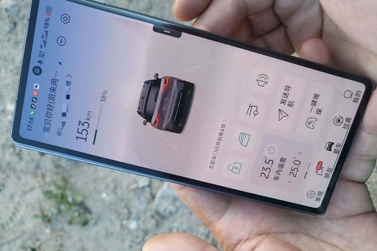 Used Nio ES6 2020 420 km Sport Edition Vehicle Key