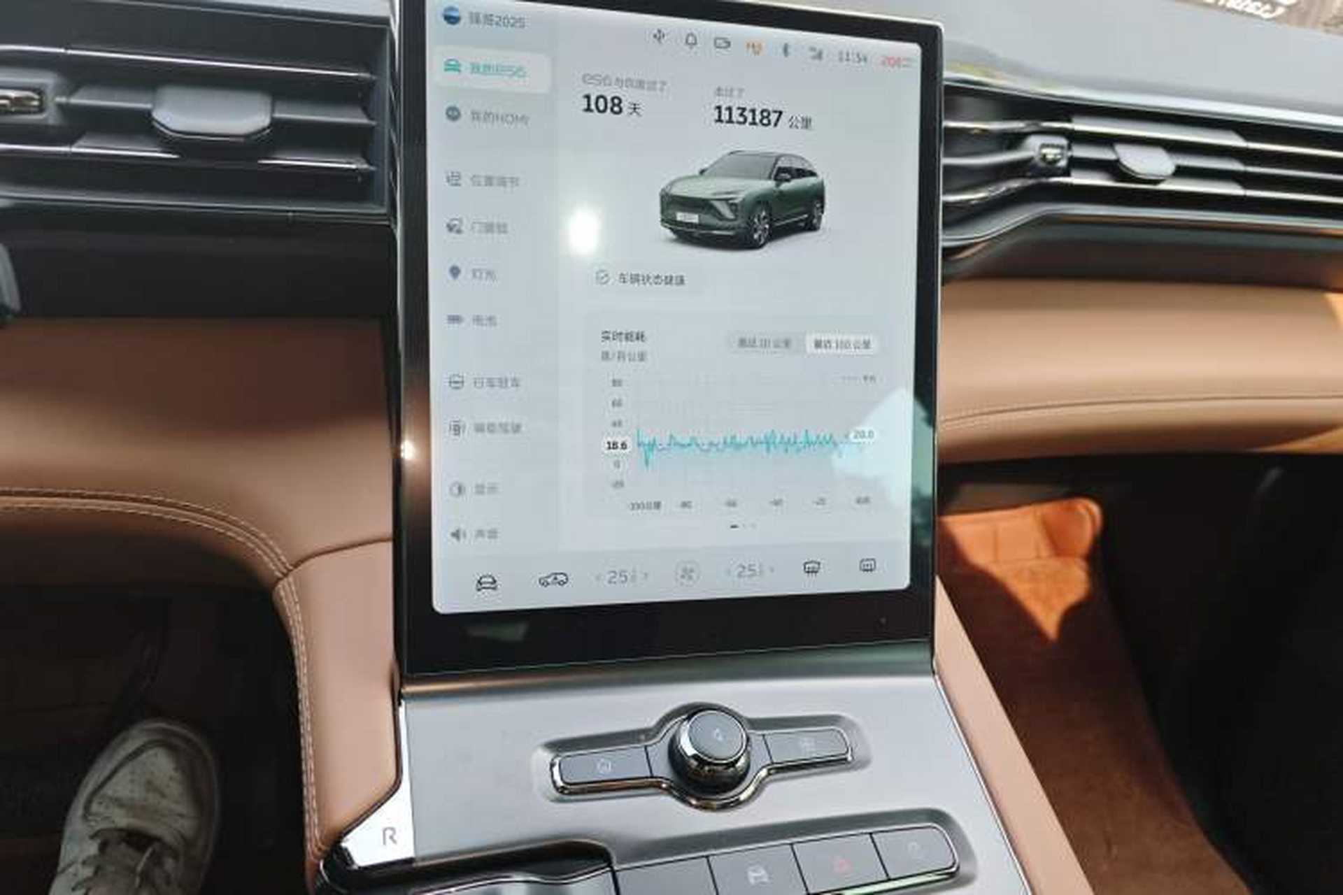 Used Nio ES6 2020 430KM Performance Version Audio And AC Panel