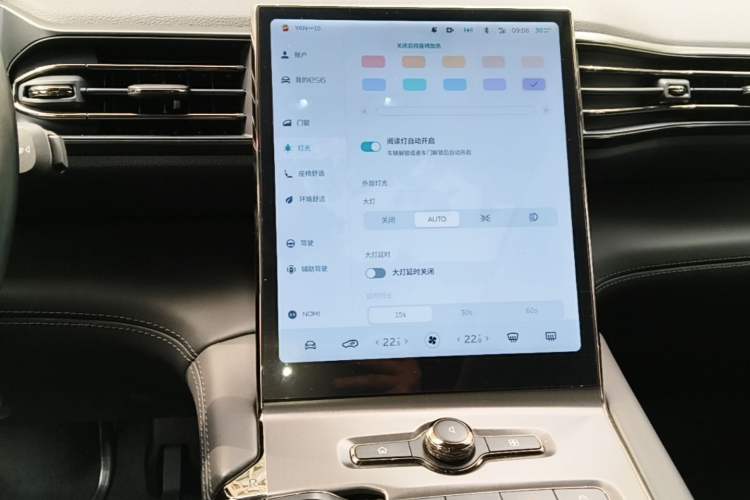 Used Nio ES6 2020 430KM Performance Version Audio And AC Panel