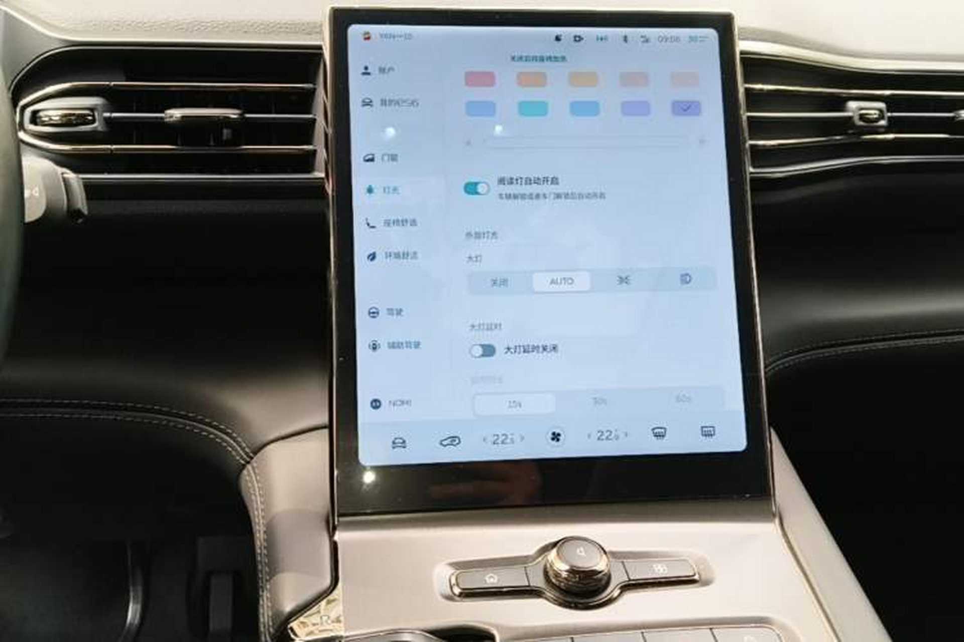 Used Nio ES6 2020 430KM Performance Version Audio And AC Panel