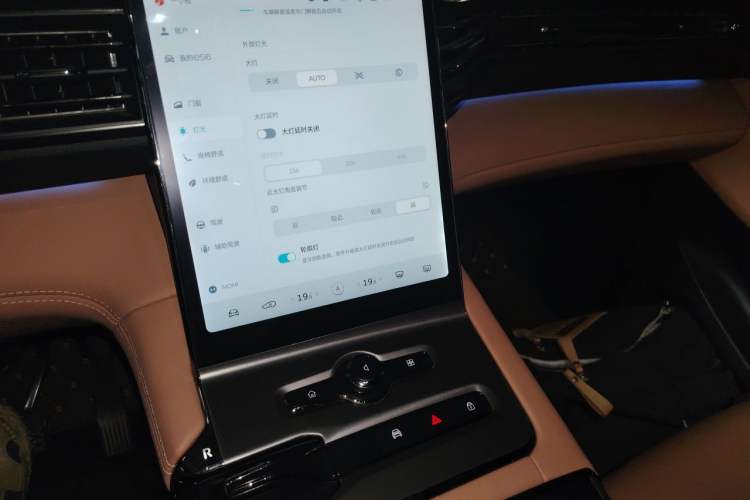 Used Nio ES6 2020 420 km Sport Edition Audio And AC Panel
