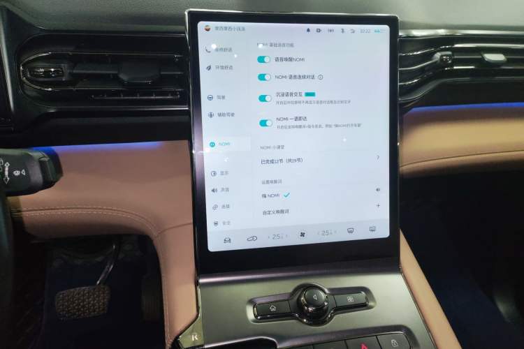 Used Nio ES6 2020 455KM Sport Edition Audio And AC Panel