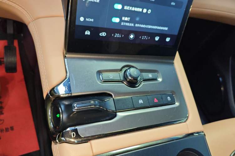 Used Nio ES6 2020 610KM Signature Edition Gear Lever
