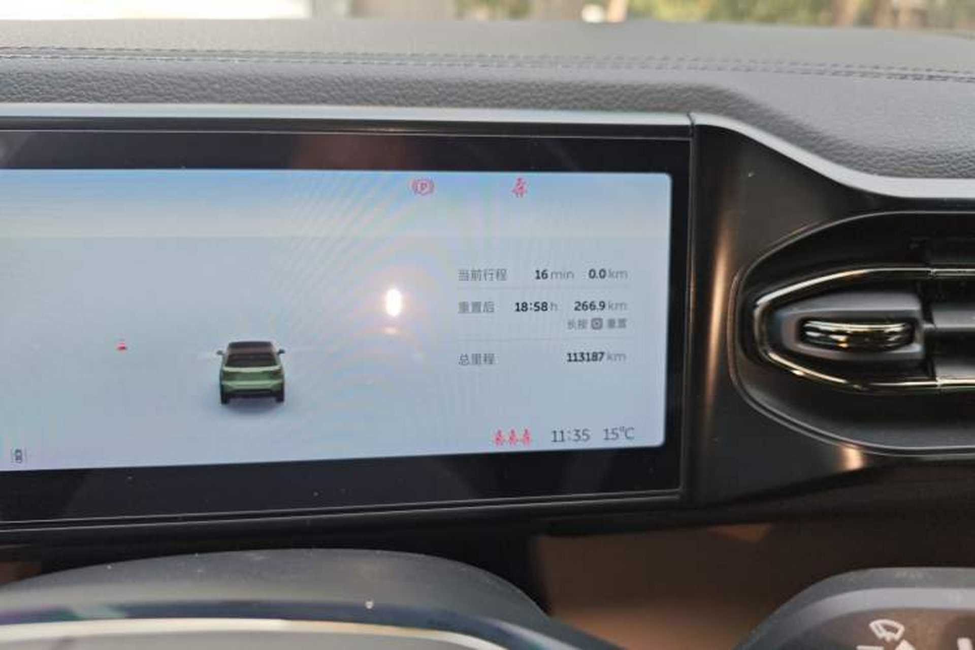 Used Nio ES6 2020 430KM Performance Version Instrument Cluster