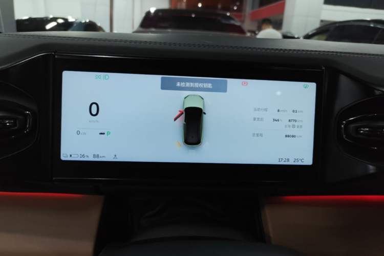Used Nio ES6 2020 600 km Sport Edition Instrument Cluster