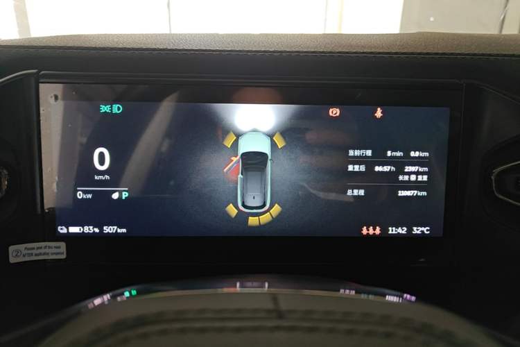 Used Nio ES6 2020 610 km Performance Version Instrument Cluster