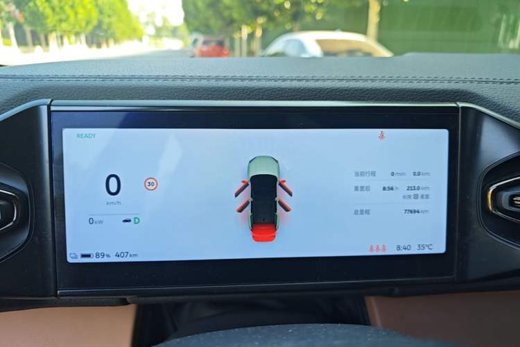 Used Nio ES6 2020 455KM Sport Edition Instrument Cluster