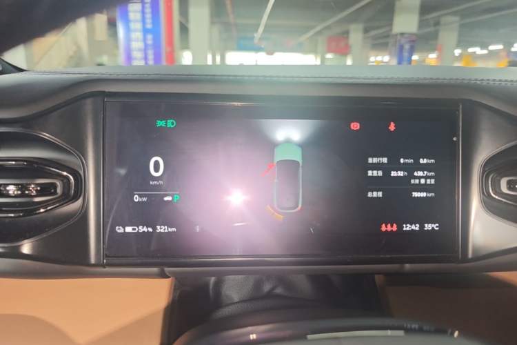 Used Nio ES6 2020 600 km Sport Edition Instrument Cluster