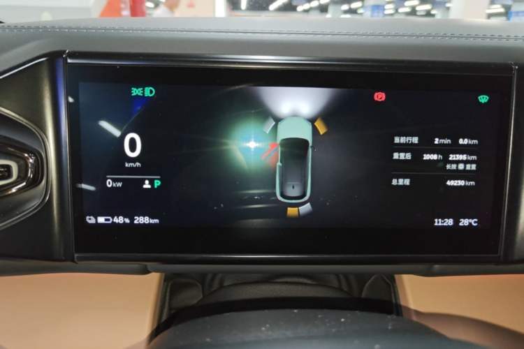 Used Nio ES6 2020 610 km Performance Version Instrument Cluster