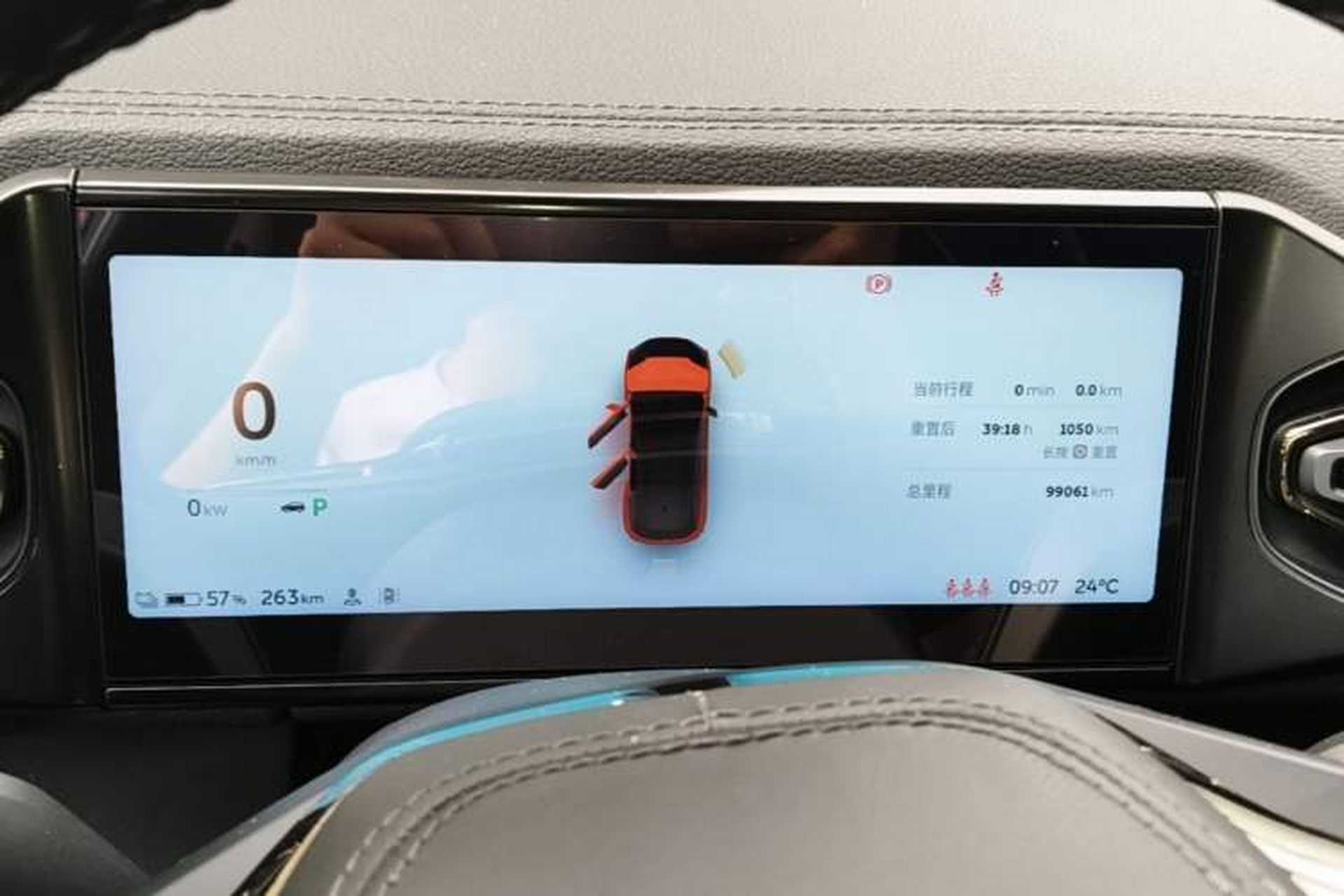 Used Nio ES6 2020 430KM Performance Version Instrument Cluster
