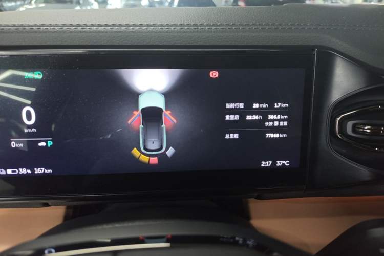Used Nio ES6 2020 455KM Sport Edition Instrument Cluster