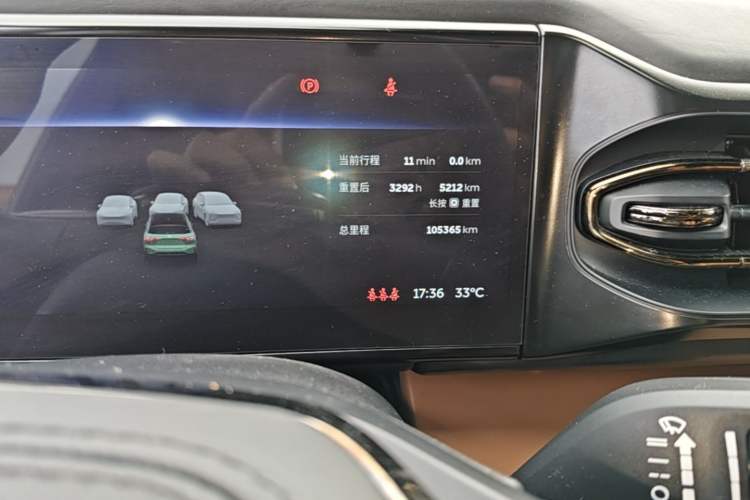 Used Nio ES6 2020 600 km Sport Edition Instrument Cluster