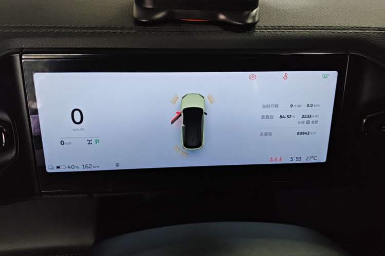 Used Nio ES6 2020 420 km Sport Edition Instrument Cluster