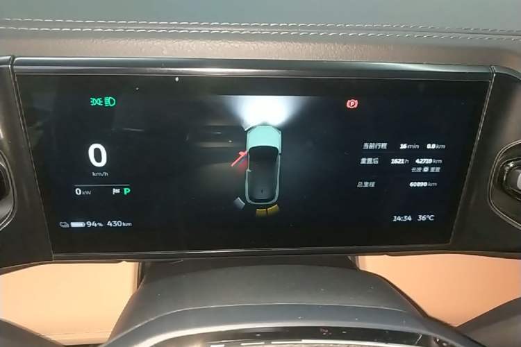 Used Nio ES6 2020 455KM Sport Edition Instrument Cluster