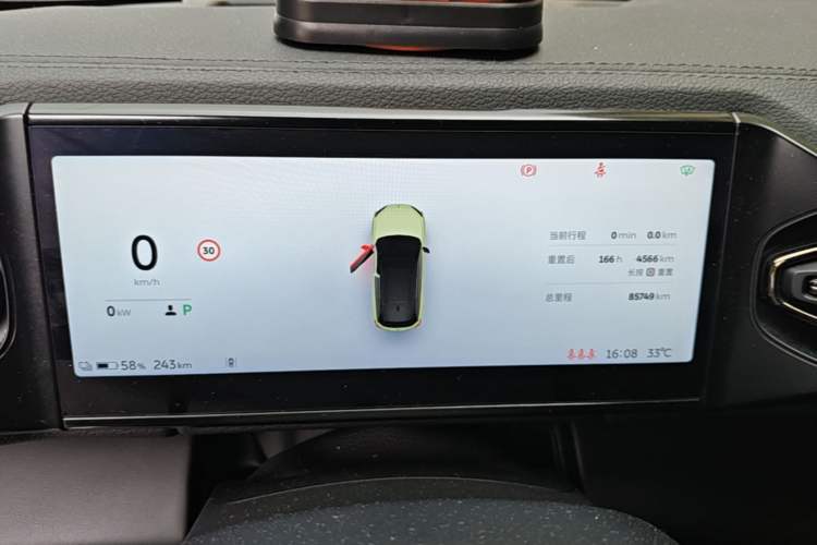 Used Nio ES6 2020 420 km Sport Edition Instrument Cluster