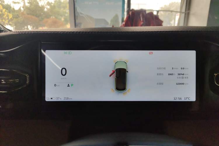 Used Nio ES6 2020 430 km Signature Edition Instrument Cluster