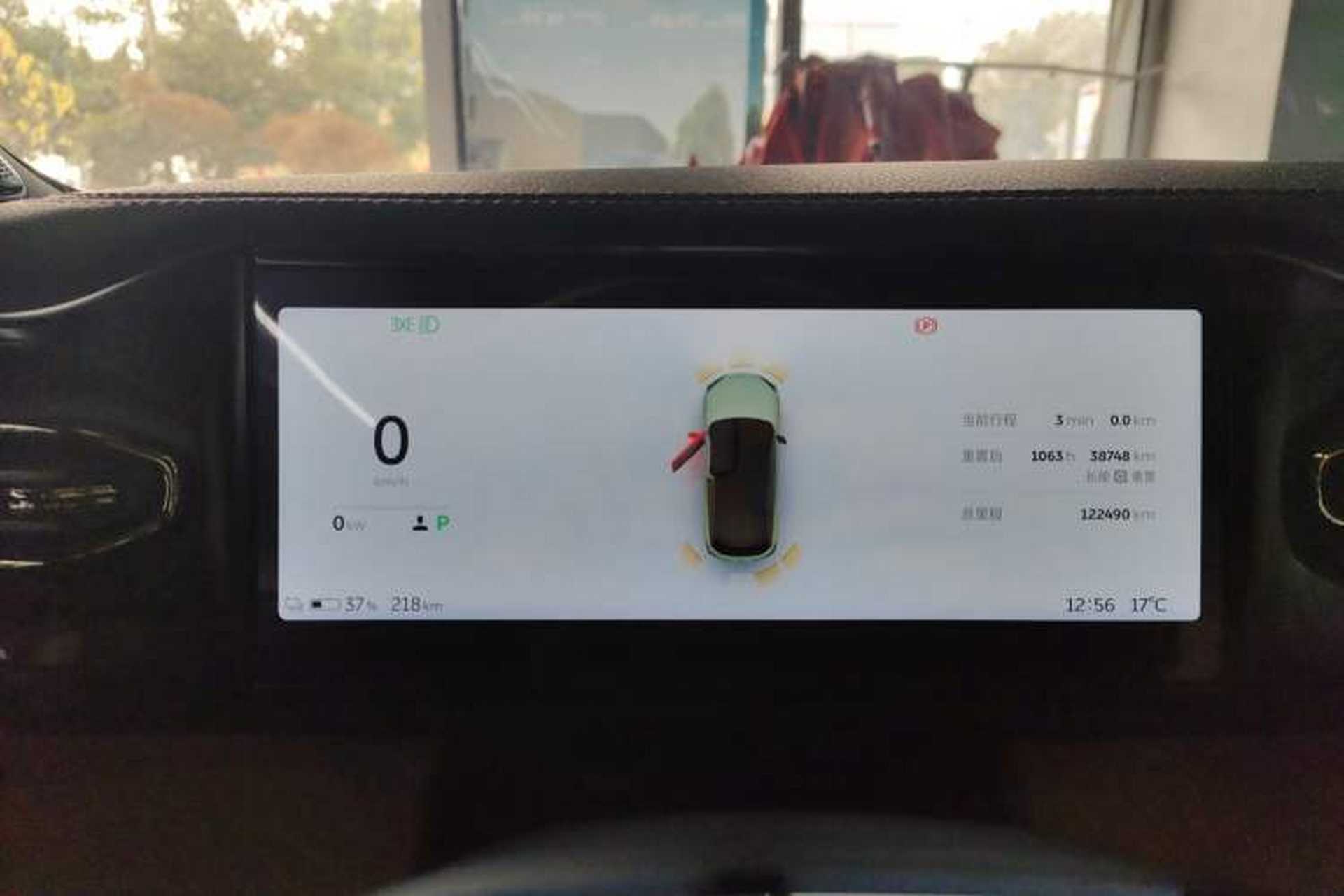 Used Nio ES6 2020 430 km Signature Edition Instrument Cluster
