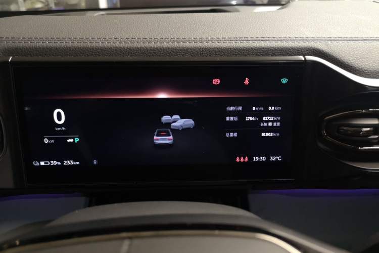 Used Nio ES6 2020 465 km Performance Version Instrument Cluster