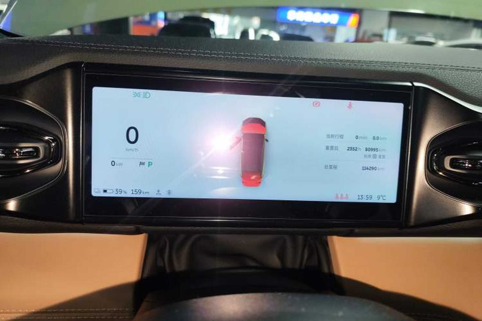 Used Nio ES6 2020 420 km Sport Edition Instrument Cluster