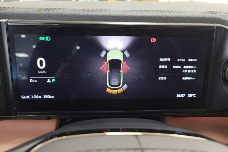 Used Nio ES6 2020 430KM Performance Version Instrument Cluster