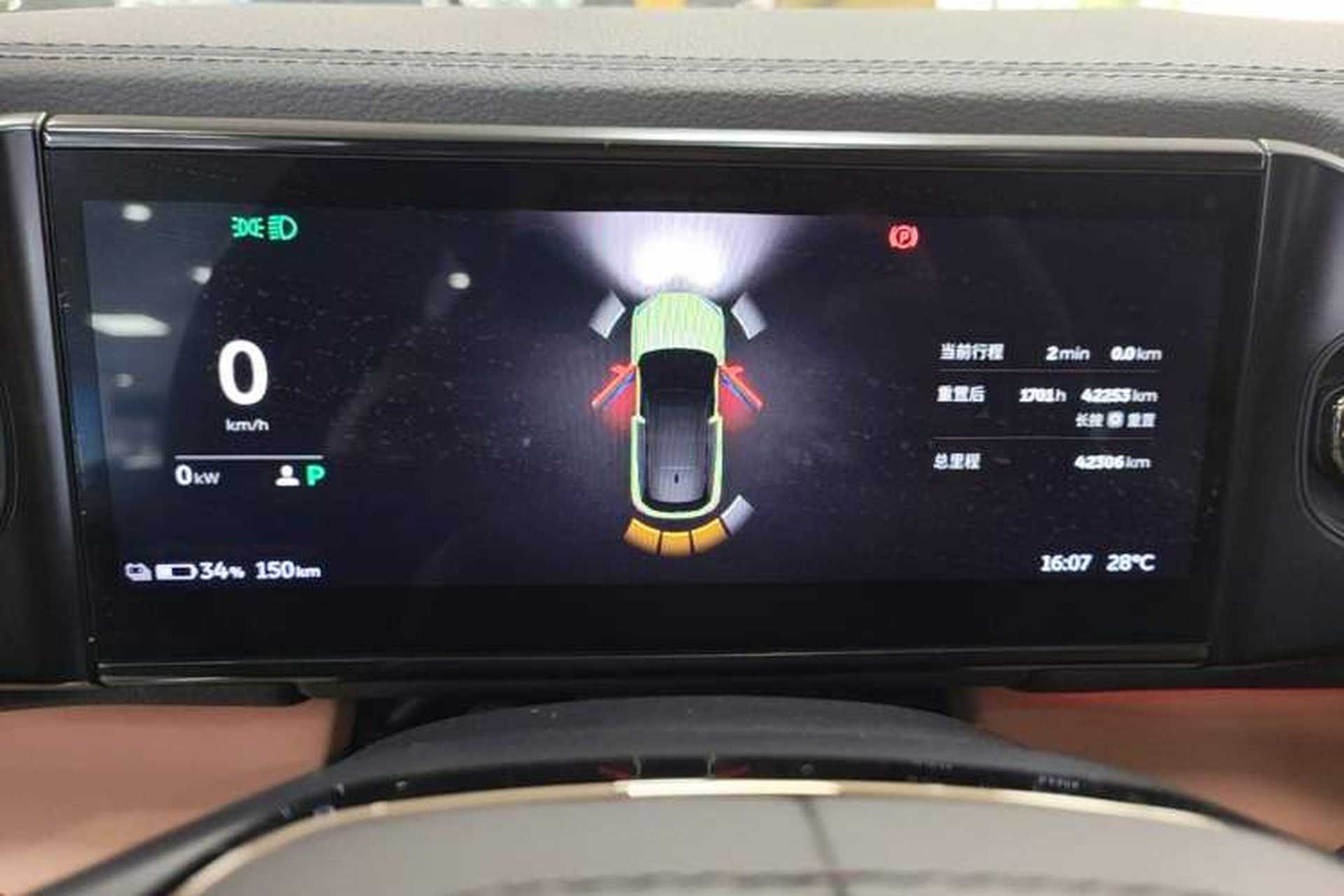 Used Nio ES6 2020 430KM Performance Version Instrument Cluster